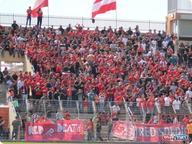 הקהל האדום של אום אל פאחם